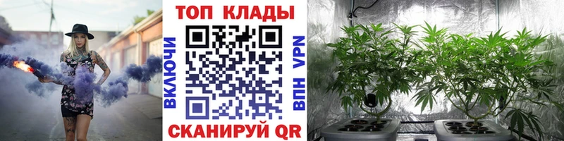 Как найти закладки Ухта А ПВП  МЕФ  Гашиш  KRAKEN сайт  МАРИХУАНА  Псилоцибиновые грибы 