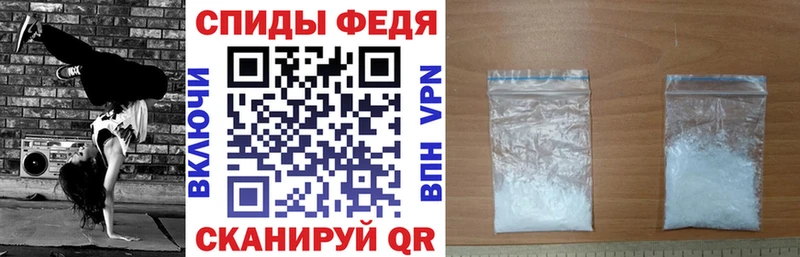 купить  цена  Ухта  АМФЕТАМИН Premium 