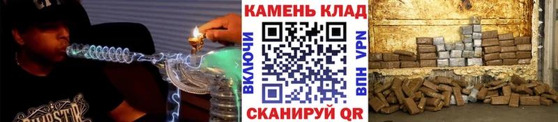 Гашиш индика сатива Ухта