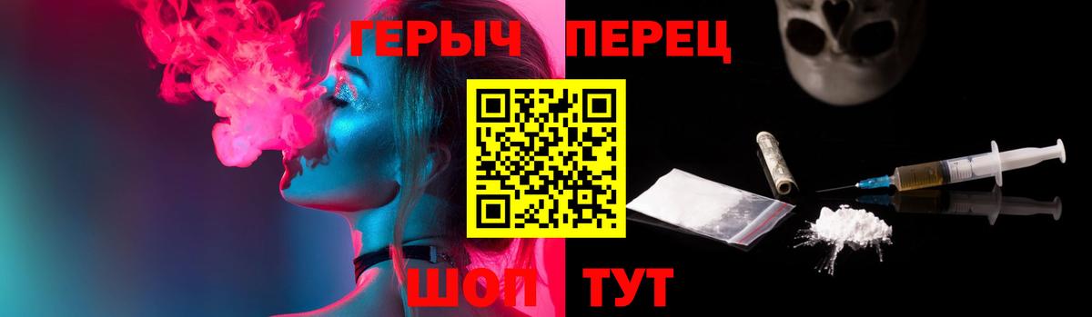 Гашиш  ЭКСТАЗИ  Бошки Шишки  Ухта  Лсд 25  Вход с VPN  Мефедрон   МЕФ 