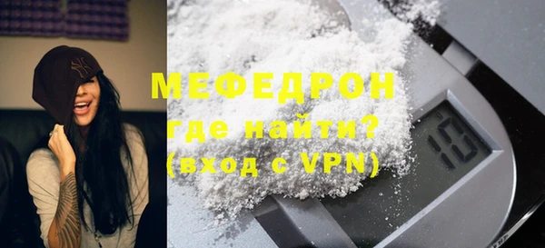 бутик Краснотурьинск