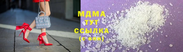 меф VHQ Корсаков