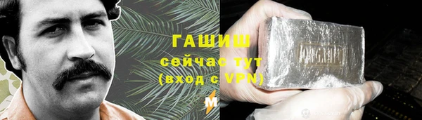 меф VHQ Корсаков