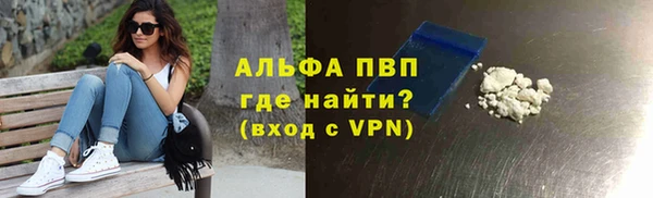 бутик Краснотурьинск