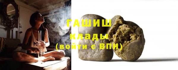 меф VHQ Корсаков