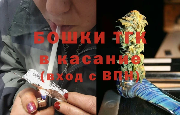 амфетамин Краснослободск