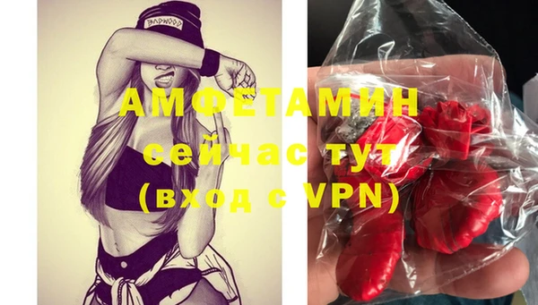 mdma Алапаевск