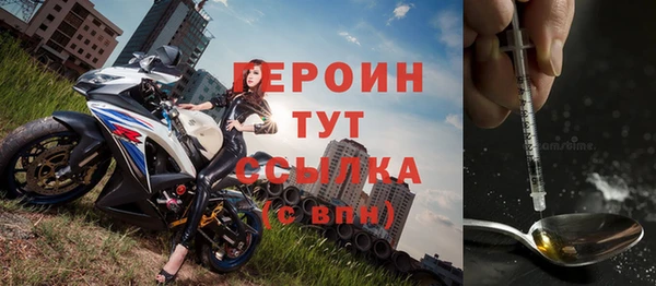 прущие грибы Козловка