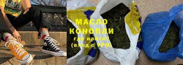 меф VHQ Корсаков