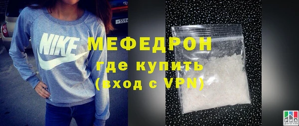 бутик Краснотурьинск