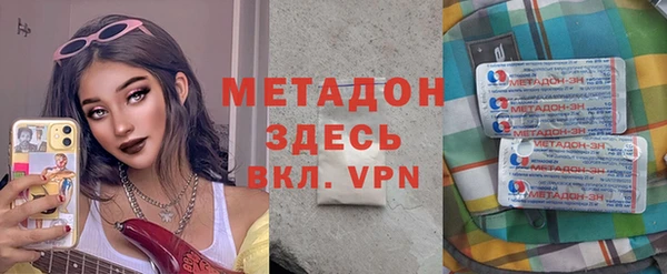 бутик Краснотурьинск