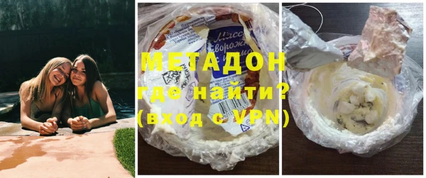 наркотики Костерёво