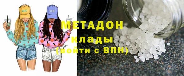 мефедрон Козельск
