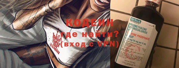 бутик Краснотурьинск
