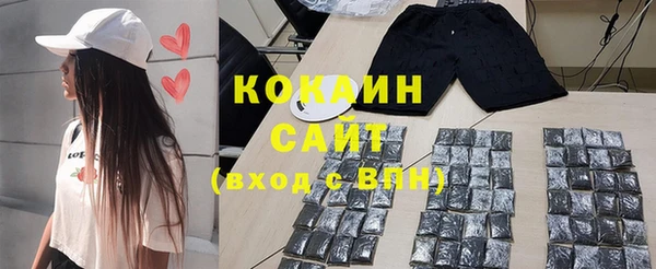 меф VHQ Корсаков