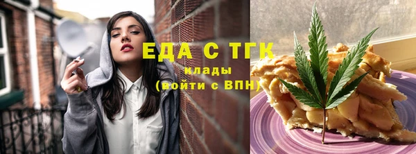меф VHQ Корсаков