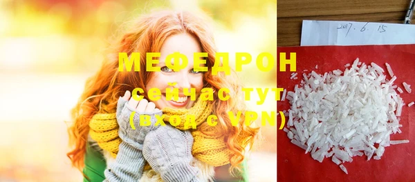 наркотики Костерёво