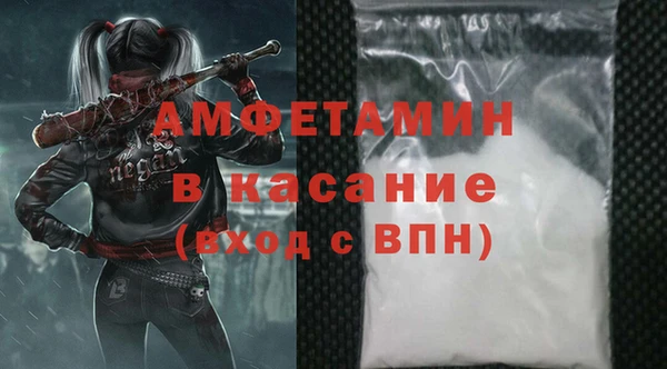 2c-b Алагир