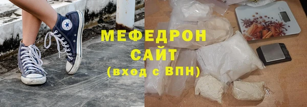 наркотики Костерёво
