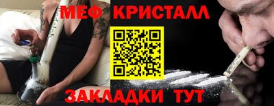 дмт Краснодар