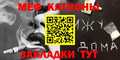 дмт Краснодар