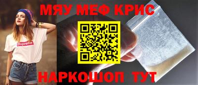 герыч Краснознаменск