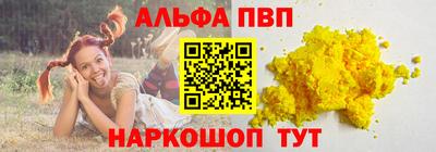 дмт Краснодар