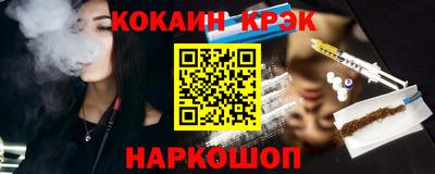 герыч Краснознаменск