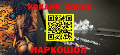 дмт Краснодар