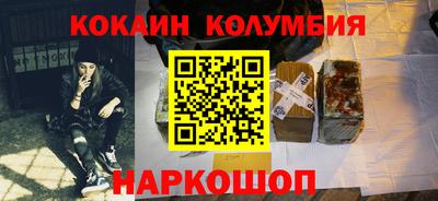 герыч Краснознаменск