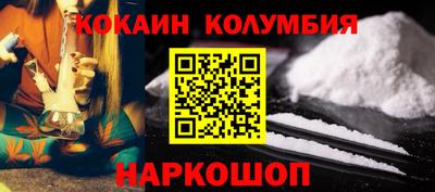 ECSTASY Лесосибирск