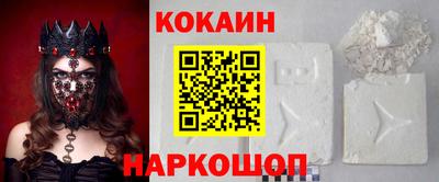 герыч Краснознаменск