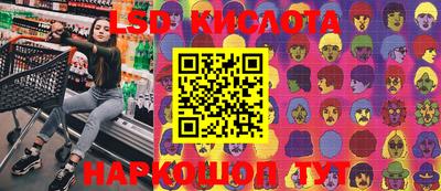 дмт Краснодар