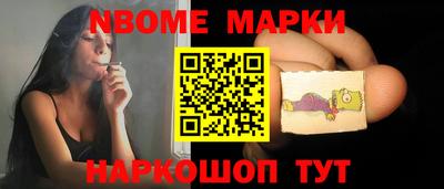 дмт Краснодар