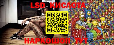герыч Краснознаменск
