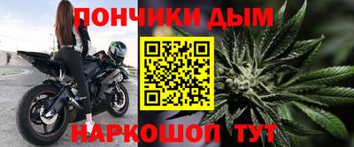 дмт Краснодар