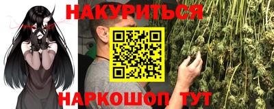 дмт Краснодар