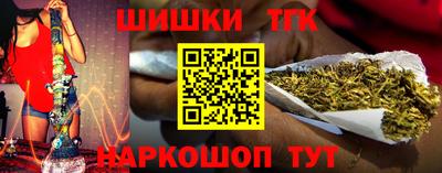 герыч Краснознаменск