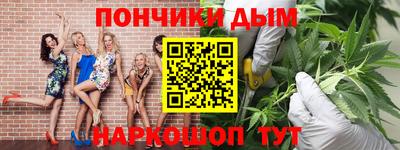 ПСИЛОЦИБИНОВЫЕ ГРИБЫ Краснокаменск