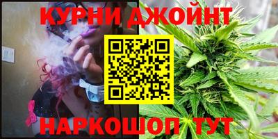 герыч Краснознаменск