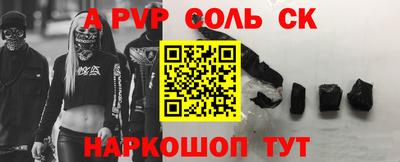 ПСИЛОЦИБИНОВЫЕ ГРИБЫ Краснокаменск