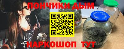 дмт Краснодар