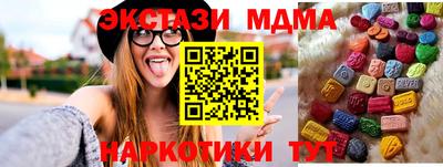 герыч Краснознаменск