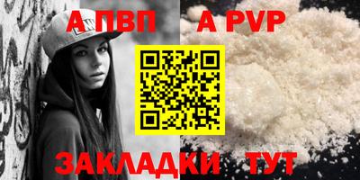 дмт Краснодар