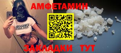 ПСИЛОЦИБИНОВЫЕ ГРИБЫ Краснокаменск