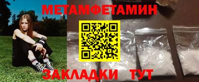 дмт Краснодар