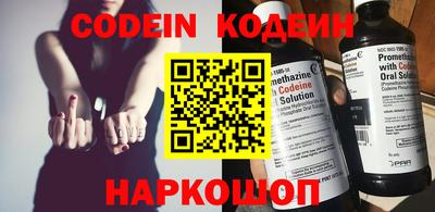 дмт Краснодар