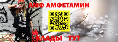 герыч Краснознаменск