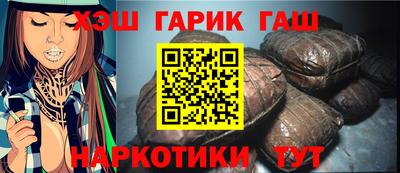 герыч Краснознаменск