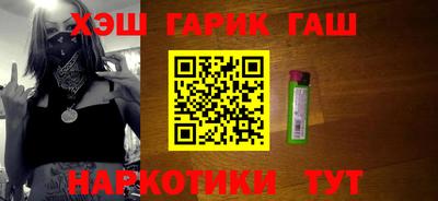 дмт Краснодар